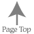 pagetop